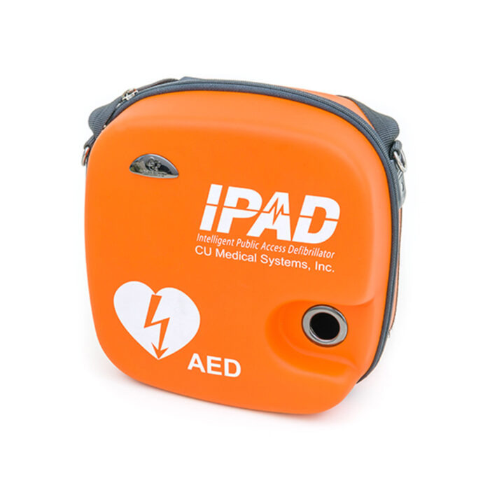 Semi-Automated External Defibrillator CU-SP2